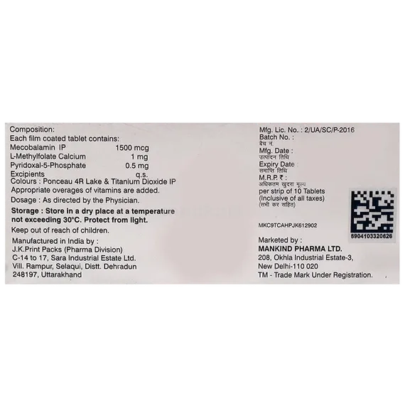 vitagreat tablet 10's